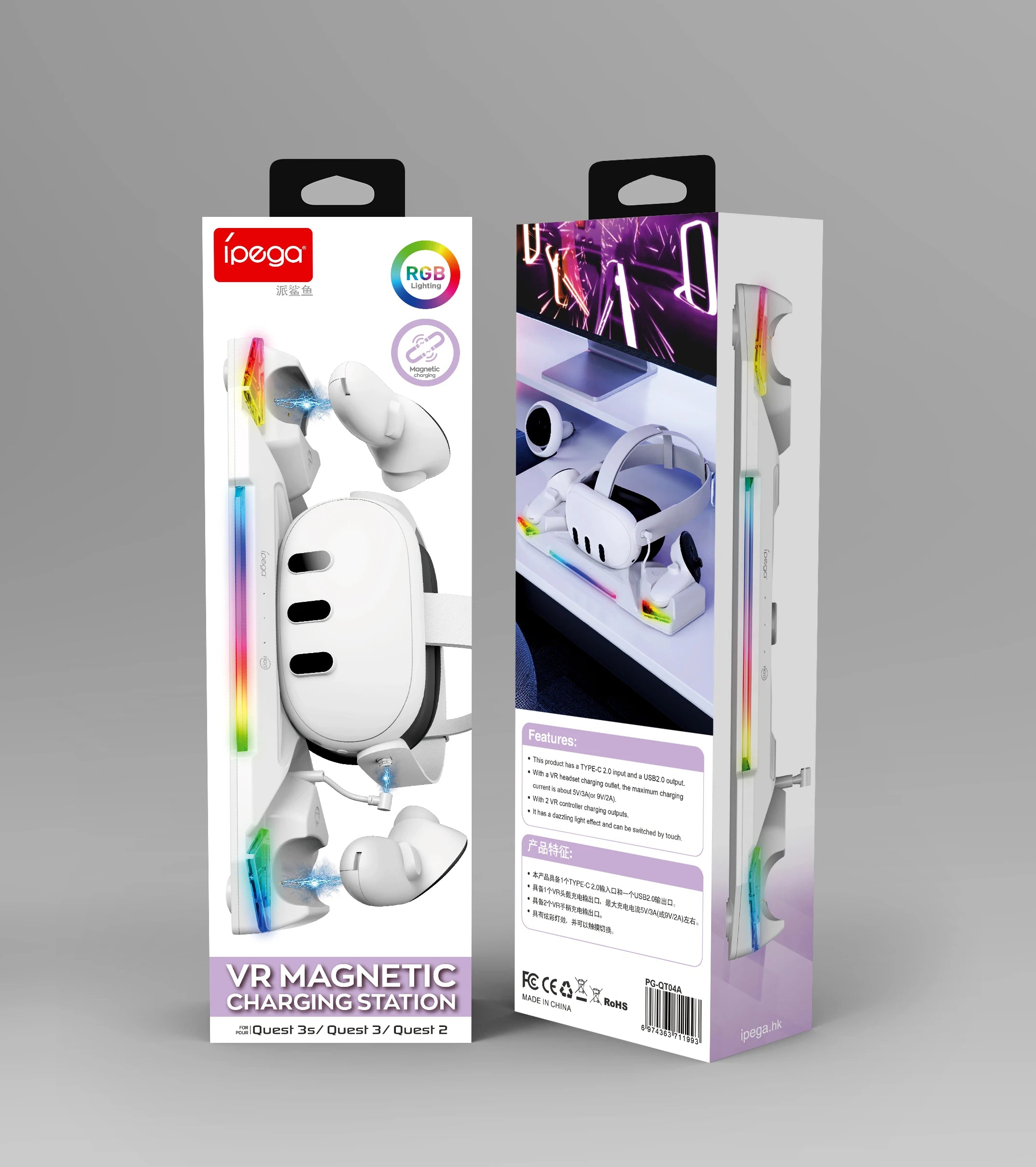 VR Charging Dock PG-QT04 for Quest 3S/Quest 3/Quest 2 VR Headset&Controllers with RGB LED Light, VR Accessories with 2 Batteries
